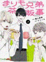 复古版内衣办公室